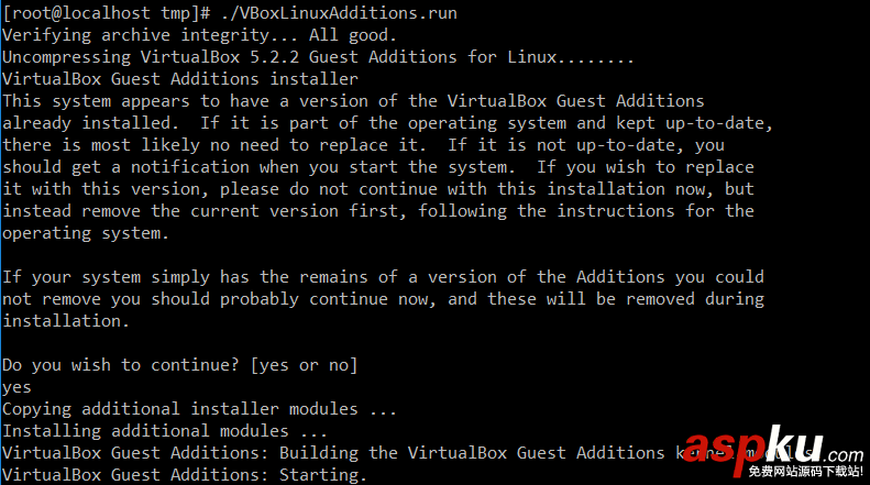 linux安裝增強(qiáng)功能,linux,virtualbox
