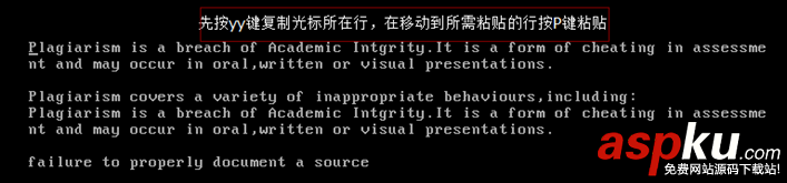 linux,vi編輯器