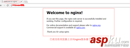 Linux centos7環境下Nginx安裝教程 Linux,centos7,Nginx