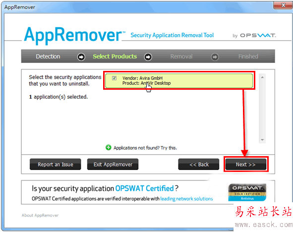 appremover怎么用？用appremover徹底卸載電腦的殺毒軟件