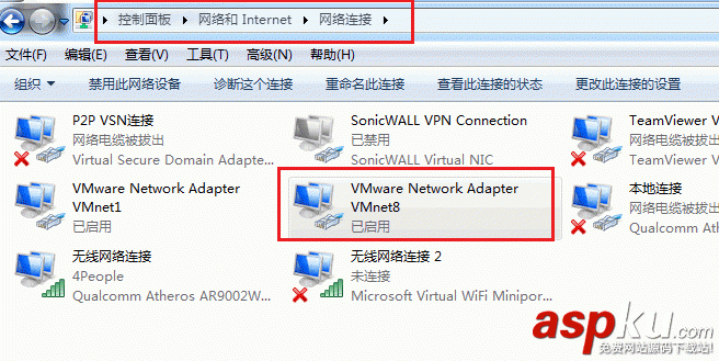 【Linux】VMware虛擬機中如何配置靜態IP詳解 虛擬機設置靜態ip,虛擬機配置靜態ip,VMware配置靜態IP