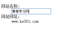 js實現雙擊編輯網頁文本特效 js實現雙擊編輯網頁文本特效