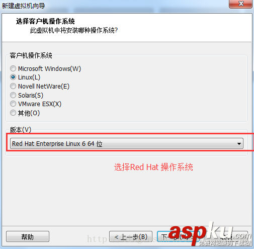 在VMware虛擬機下安裝Linux的圖文教程(高級安裝) vmware虛擬機,linux