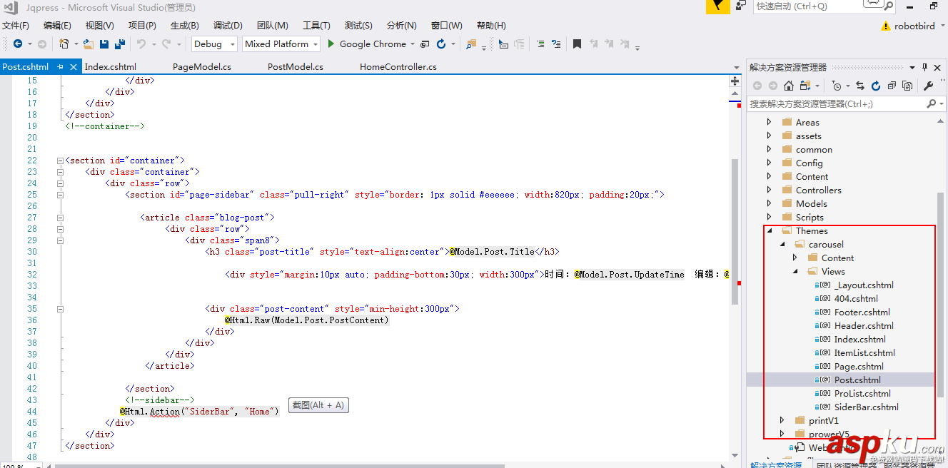 linux,.net,mvc,cms,程序結(jié)構(gòu)
