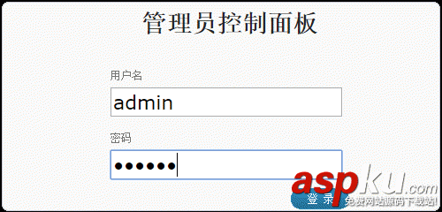 Easypanel免費的VPS主機面板 可跨平臺Linux和Windows Easypanel,VPS,主機面板