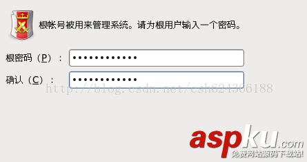 詳解vmvare下安裝linux RedHat圖解(超詳細篇) vmware安裝redhat,vmware安裝redhat6,vmware,linux,redhat