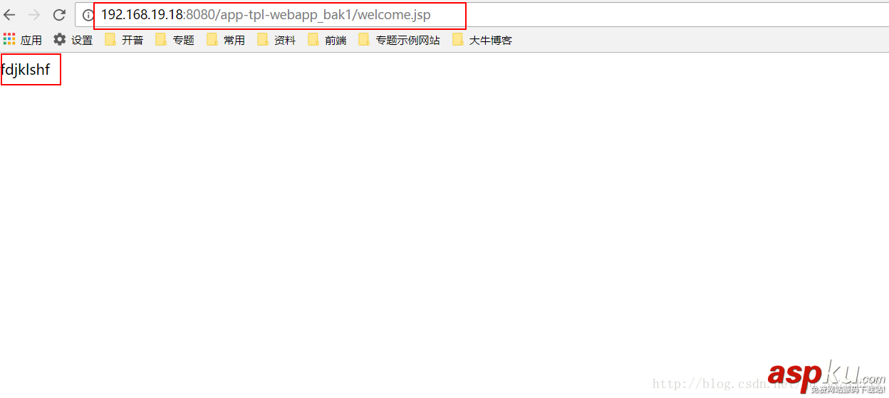 linux系統(tǒng)下部署項(xiàng)目訪問報(bào)404錯(cuò)誤的解決方法 linux,404