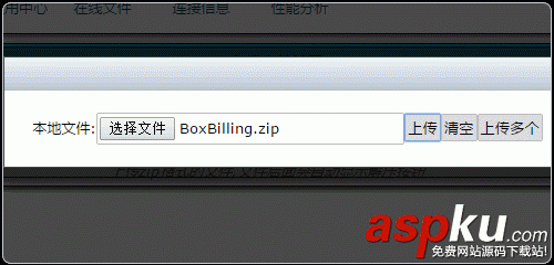 Easypanel免費的VPS主機面板 可跨平臺Linux和Windows Easypanel,VPS,主機面板