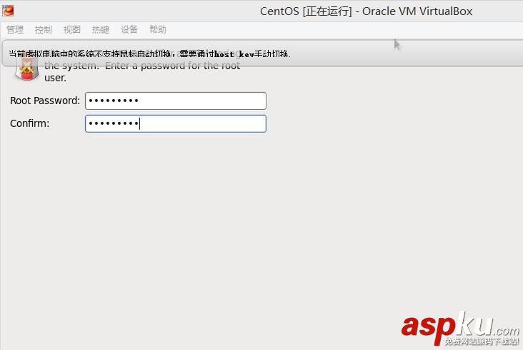 PHP程序員玩轉(zhuǎn)Linux系列 CentOS安裝使用教程 Linux,CentOS,安裝