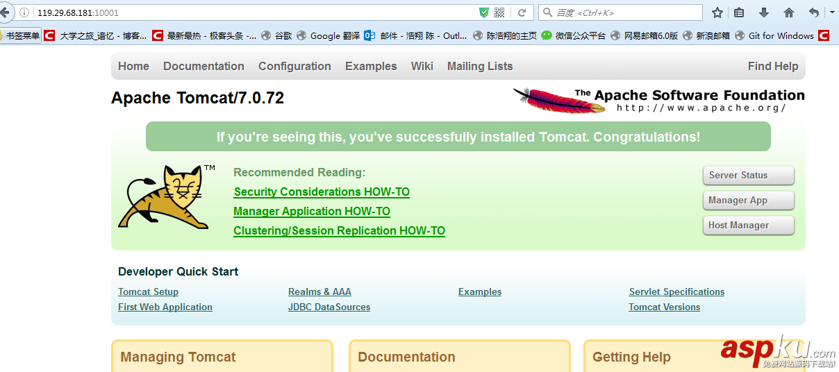 圖解Linux下安裝Tomcat服務(wù)器 linux,Tomcat