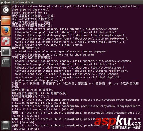 Ubuntu下LAMP環境配置教程(linux) Ubuntu,LAMP,linux