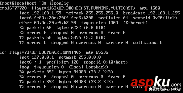 nodejs環(huán)境搭建,linux,node,環(huán)境搭建,linux搭建node.js