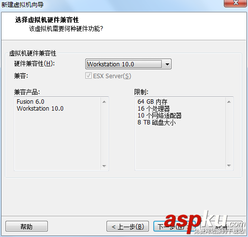 Linux學(xué)習(xí)之CentOS(一)----在VMware虛擬機(jī)中安裝CentOS 7(圖文教程) vmware,安裝centos7,centos7安裝kvm虛擬機(jī),vmware上安裝centos7
