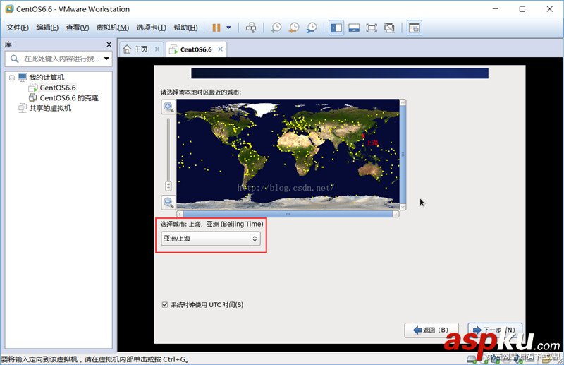 VMware給虛擬機安裝linux系統 VMware,虛擬機,linux