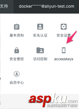 linux下使用Docker和OSS輕松搭建ownCloud專屬網(wǎng)盤(網(wǎng)盤關(guān)閉不用怕) Docker,OSS,ownCloud網(wǎng)盤