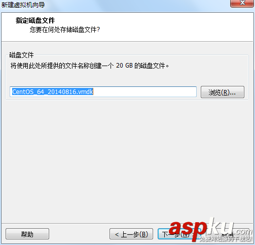 Linux學(xué)習(xí)之CentOS(一)----在VMware虛擬機(jī)中安裝CentOS 7(圖文教程) vmware,安裝centos7,centos7安裝kvm虛擬機(jī),vmware上安裝centos7