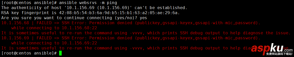 linux,自動運維工具,ansible