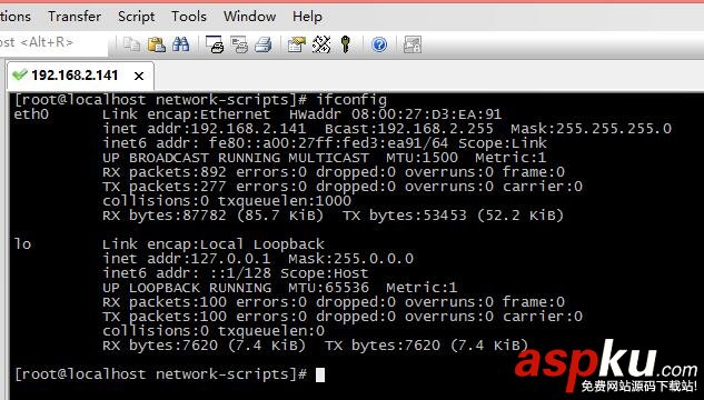 PHP程序員玩轉(zhuǎn)Linux系列 CentOS安裝使用教程 Linux,CentOS,安裝