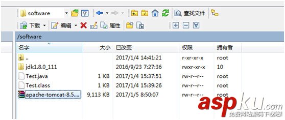 詳解在Linux虛擬機下配置tomcat linux,tomcat,配置,linux下配置tomcat,tomcat安裝配置