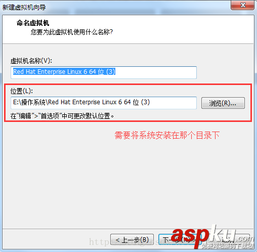 在VMware虛擬機下安裝Linux的圖文教程(高級安裝) vmware虛擬機,linux