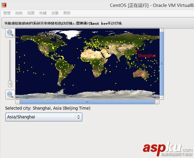 PHP程序員玩轉(zhuǎn)Linux系列 CentOS安裝使用教程 Linux,CentOS,安裝