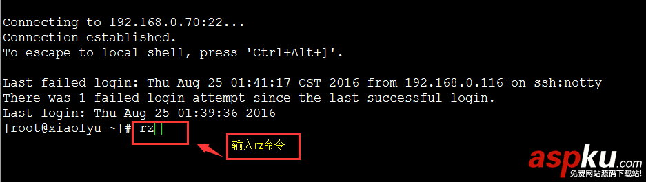 linux如何編譯安裝新內(nèi)核支持NTFS文件系統(tǒng)(以redhat7.2x64為例) linux內(nèi)核編譯步驟,linux內(nèi)核編譯安裝,linux內(nèi)核編譯