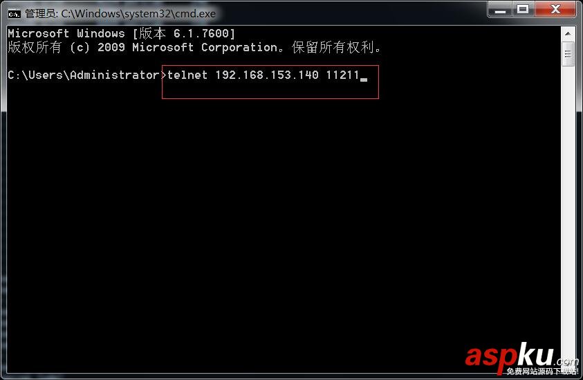 linux下安裝memcached_動力節點Java學院整理 linux,安裝memcached,linux下安裝memcached,memcached,啟動