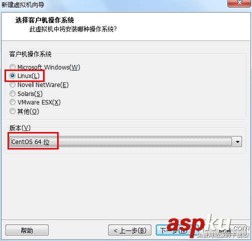 Linux學(xué)習(xí)之CentOS(一)----在VMware虛擬機(jī)中安裝CentOS 7(圖文教程) vmware,安裝centos7,centos7安裝kvm虛擬機(jī),vmware上安裝centos7