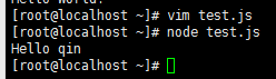 nodejs環(huán)境搭建,linux,node,環(huán)境搭建,linux搭建node.js