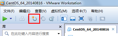 Linux學(xué)習(xí)之CentOS(一)----在VMware虛擬機(jī)中安裝CentOS 7(圖文教程) vmware,安裝centos7,centos7安裝kvm虛擬機(jī),vmware上安裝centos7