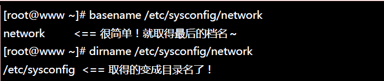 【Linux】linux常用基本命令總結(jié)(推薦) linux基本命令,linux基本命令的使用