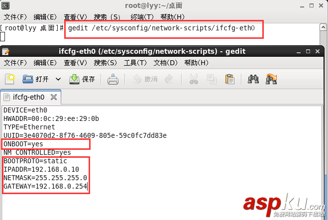 Linux網(wǎng)絡(luò)搭建基礎(chǔ)實(shí)驗(yàn)(1) Linux,網(wǎng)絡(luò)搭建