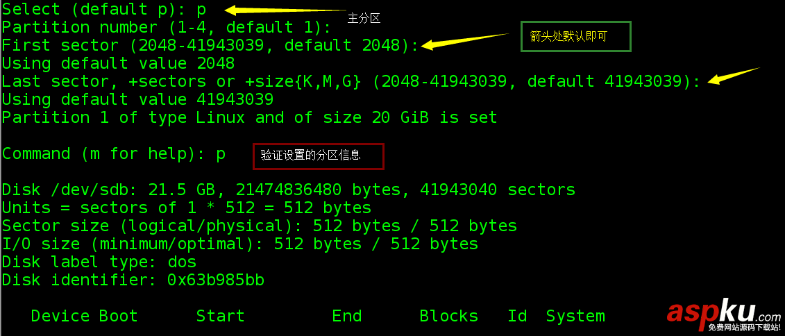 linux如何編譯安裝新內(nèi)核支持NTFS文件系統(tǒng)(以redhat7.2x64為例) linux內(nèi)核編譯步驟,linux內(nèi)核編譯安裝,linux內(nèi)核編譯