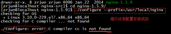 Linux centos7環境下Nginx安裝教程 Linux,centos7,Nginx