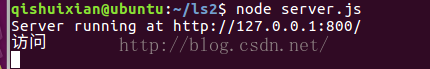 Linux環境下nodejs的安裝圖文教程 linux,安裝,nodejs