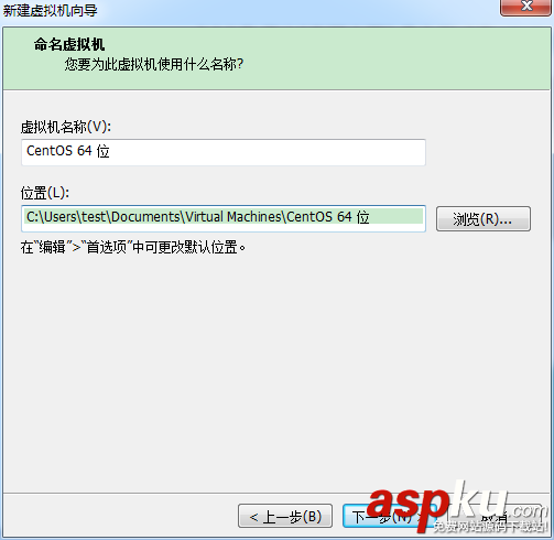VMWARE安裝與VMWARE下LINUX系統安裝(圖文教程) vmware,linux系統,vmware安裝系統,vmware裝linux系統