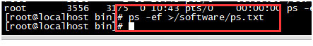 詳解在Linux虛擬機下配置tomcat linux,tomcat,配置,linux下配置tomcat,tomcat安裝配置