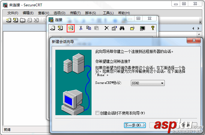 從Windows系統的本地連接到Linux系統的騰訊云服務器的方法 從Windows系統的本地連接到Linux系統的騰訊云服務器的方法
