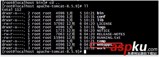 詳解在Linux虛擬機下配置tomcat linux,tomcat,配置,linux下配置tomcat,tomcat安裝配置