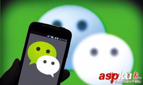 微信小程序取代app,微信小程序和app