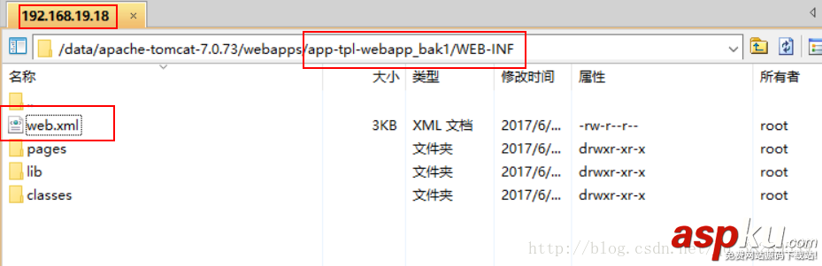 linux系統(tǒng)下部署項(xiàng)目訪問報(bào)404錯(cuò)誤的解決方法 linux,404