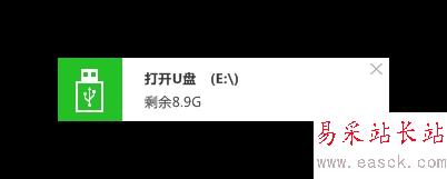 百度殺毒3.0發(fā)布：好厲害的樣子