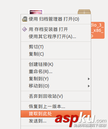 Ubuntu下圖形化LAMP環境配置教程(linux) Ubuntu,LAMP,linux