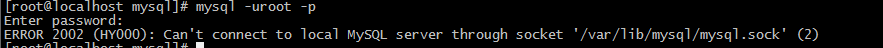 PHP程序員玩轉Linux系列 備份還原MySQL MySQL,備份,還原