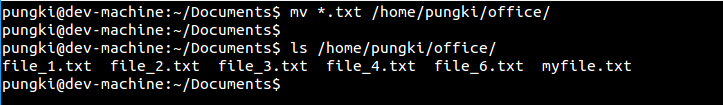 Linux移動文件與目錄-mv命令的10個實用例子 linux中mv命令,linux,mv命令,實用的linux命令