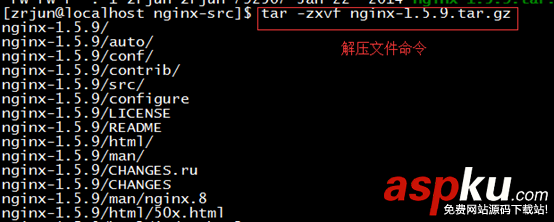 Linux centos7環境下Nginx安裝教程 Linux,centos7,Nginx