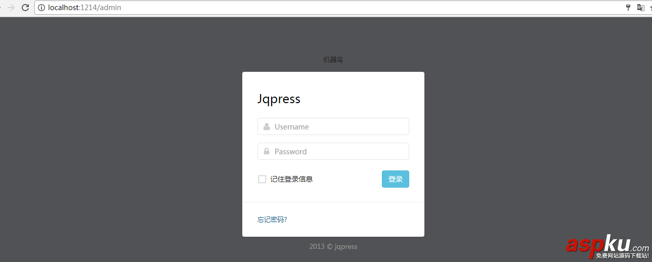 linux,.net,mvc,cms,程序結(jié)構(gòu)