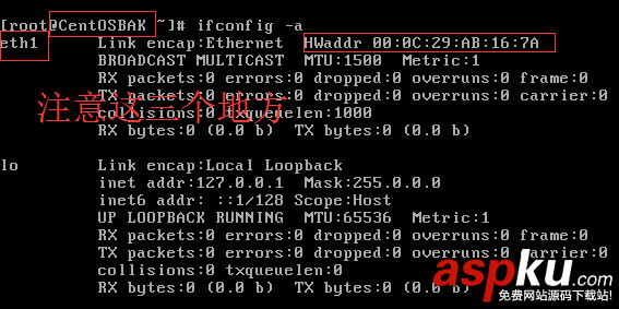 linux克隆,ip配置,linux,配置靜態(tài)ip地址,網(wǎng)絡(luò)配置