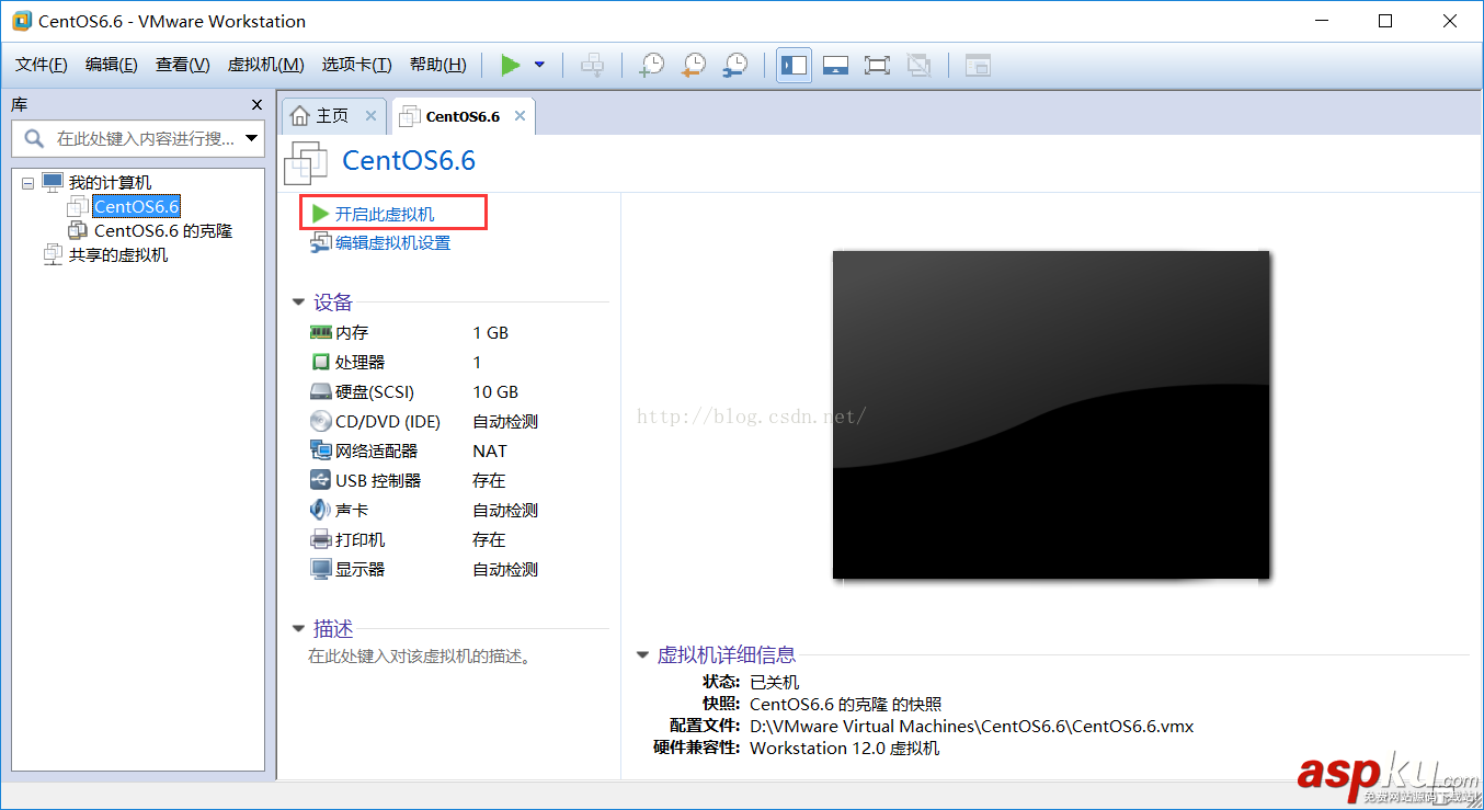 VMware給虛擬機安裝linux系統 VMware,虛擬機,linux