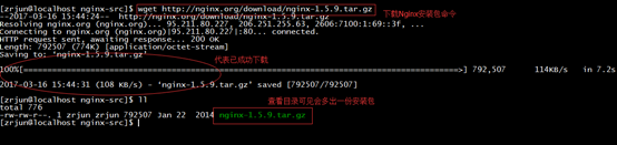 Linux centos7環境下Nginx安裝教程 Linux,centos7,Nginx
